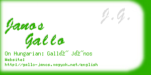 janos gallo business card